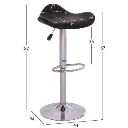 Bar Stool Swivel Ganna Hm201.21 With Suspension-black Pu 44x42x87hcm.