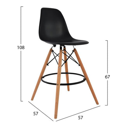 Bar Stool Renata Black Hm0173.02 47x50x108 Cm