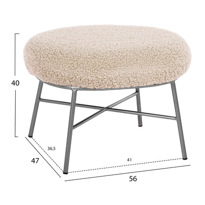 Stool Footrest Trudi Hm8640.23 White Boucle Fabric And Silver Metal Base 56x47x40hcm.