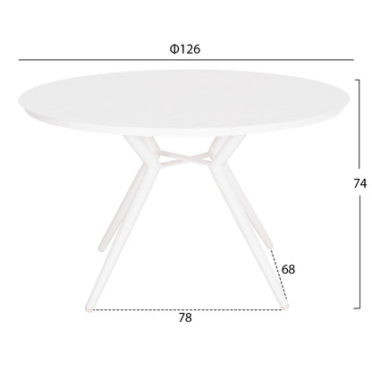 Outdoor Table Round Higer Hm6290.02 White Aluminum Φ126Χ74hcm.
