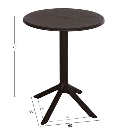 Round Polypropylene Table Terrin Hm6124.13 Brown Φ60x75hcm.