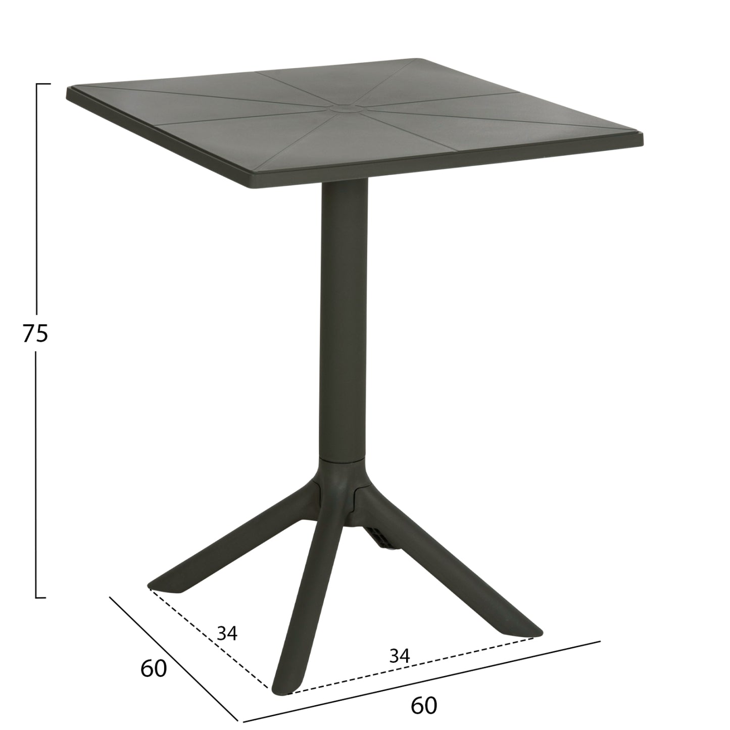 Square Polypropylene Table Terrin Hm6125.15 Dark Olive 60x60x75hcm.