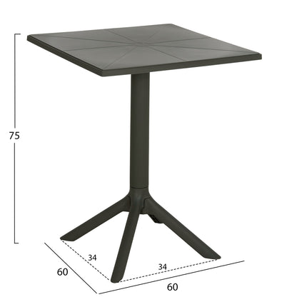 Square Polypropylene Table Terrin Hm6125.15 Dark Olive 60x60x75hcm.