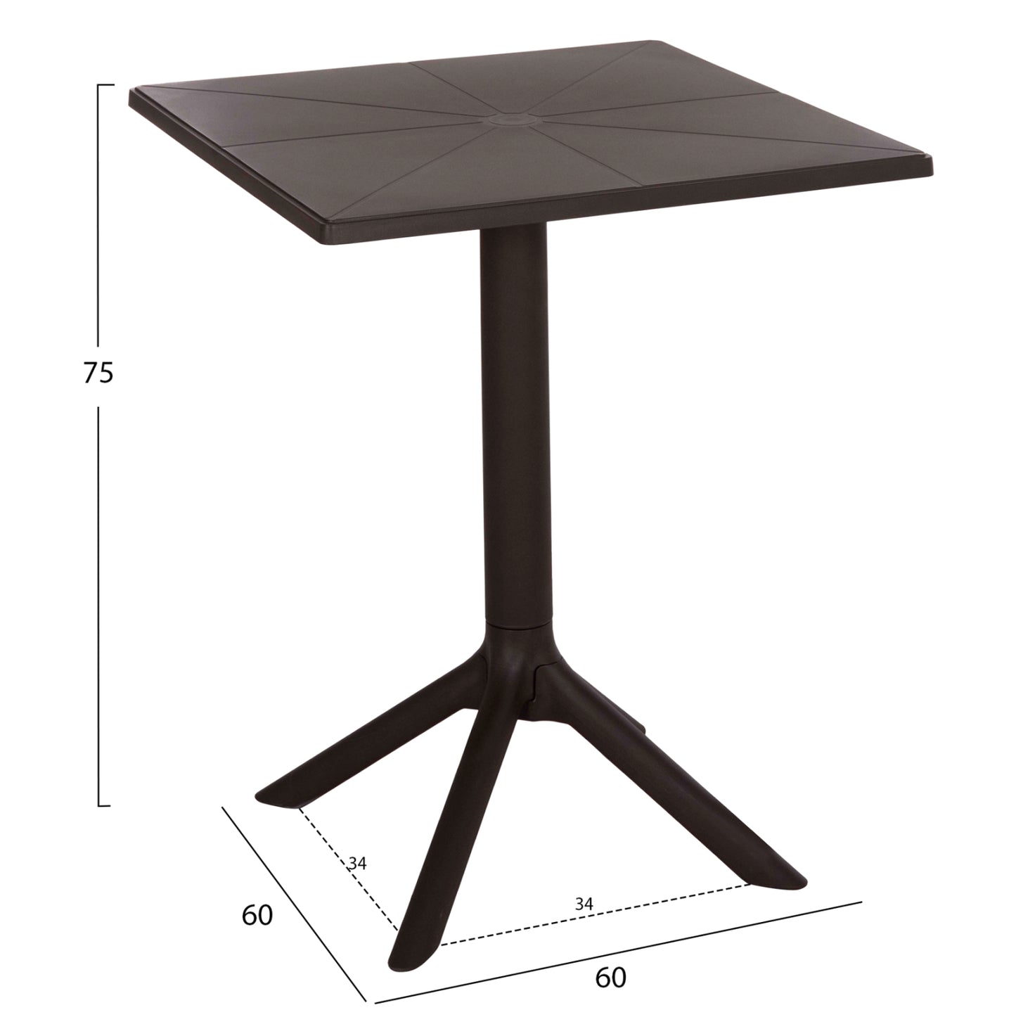 Square Polypropylene Table Terrin Hm6125.13 Brown 60x60x75hcm.
