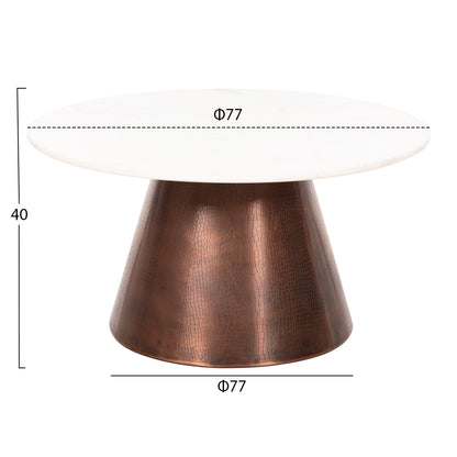 Coffee Table Foden Hm9721 White Marble Top And Antique Copper Color Metal Φ77x40hcm.