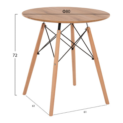 Dining Table Round Minimal Hm0059.04 Mdf In Natural Color-beech Wood Legs In Natural Φ80Χ72hcm.