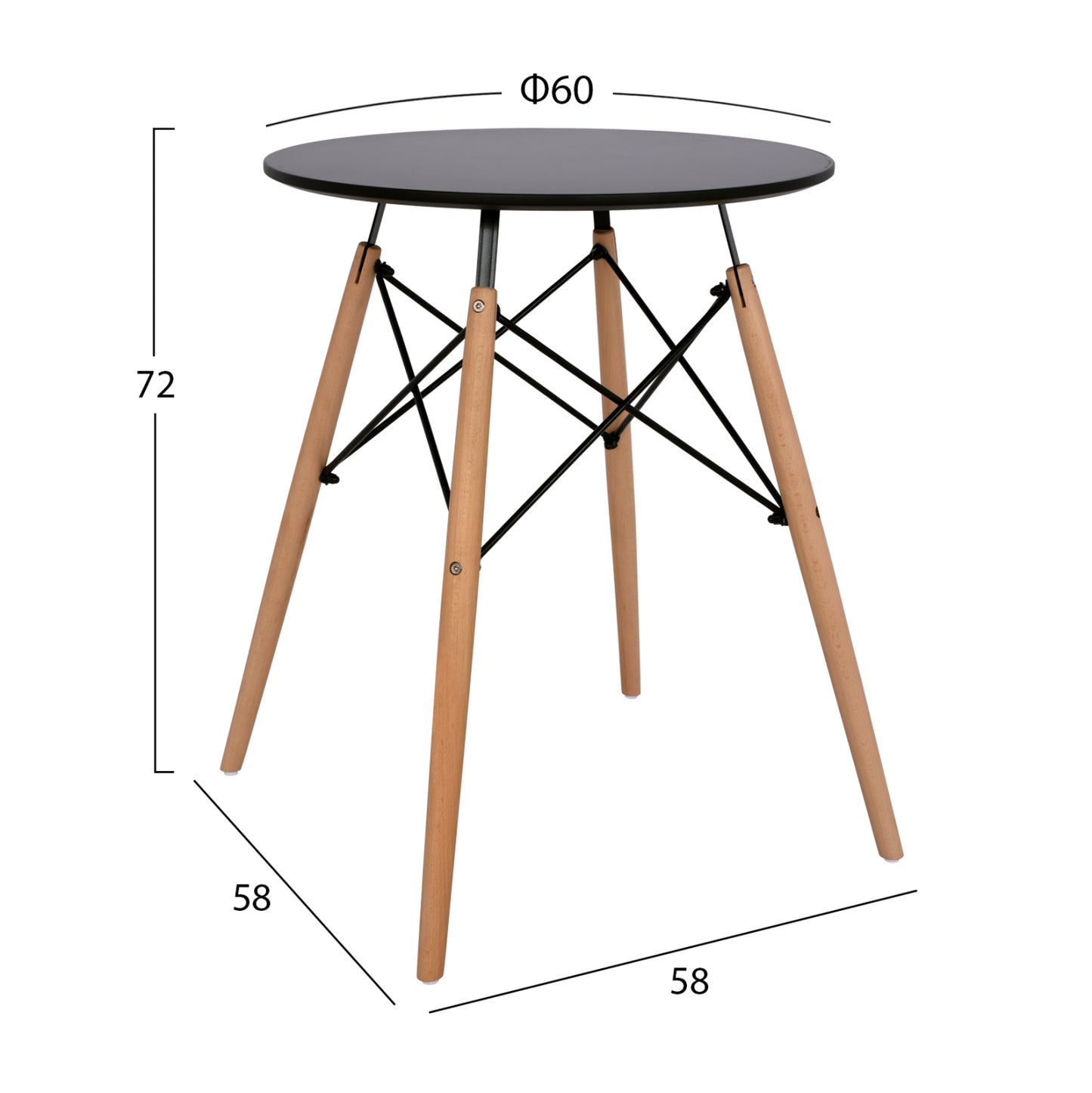 Dining Table Round Minimal Hm0060.02 Mdf In Black Color-beech Wood Legs In Natural Color Φ60Χ72hcm.
