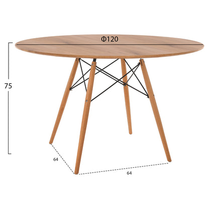Dining Table Round Minimal Hm8454.04 Mdf In Natural Color-beech Wood Legs In Natural Φ120Χ75hcm.