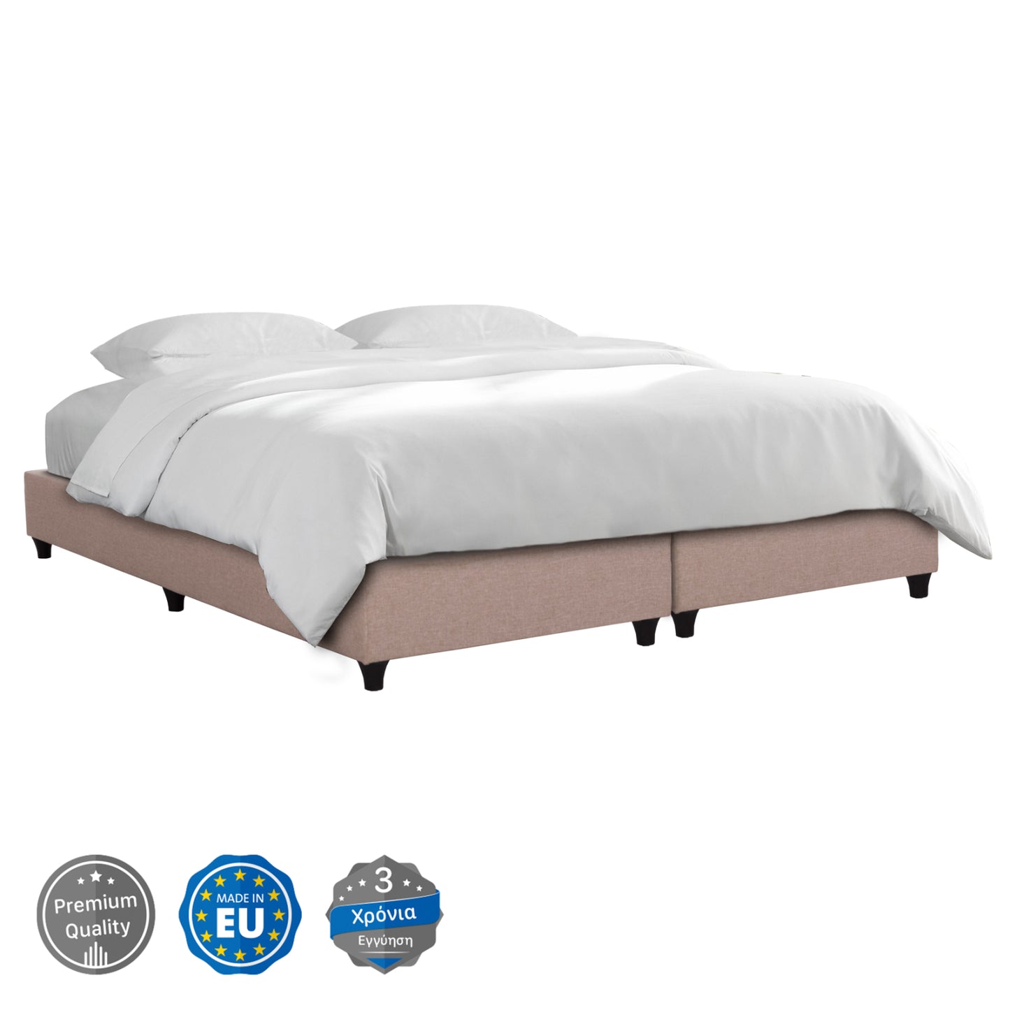 Substrate Extra-double Bed Siggy Hm21217.01--beige Fabric--for Mattress 160x200cm.